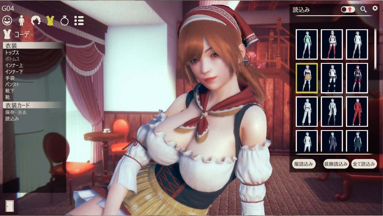 甜心选择2|Honey Select 2